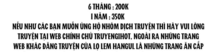 em ấy muốn trở thành chồng của tôi chapter 34.2 81