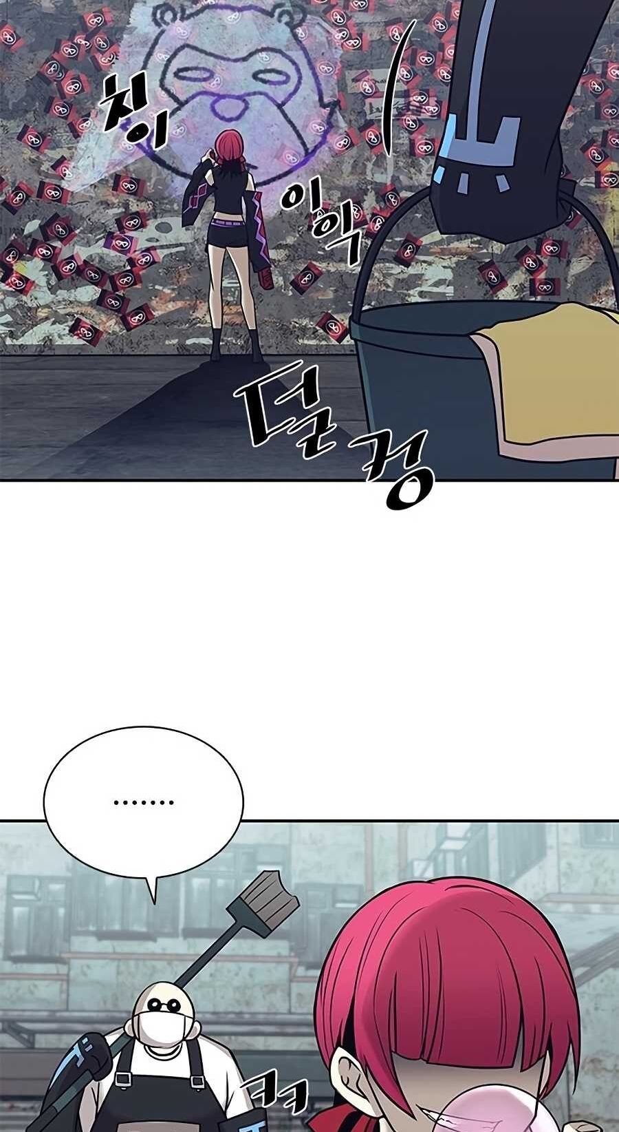 chuyển sinh thành ác nhân chapter 25 54