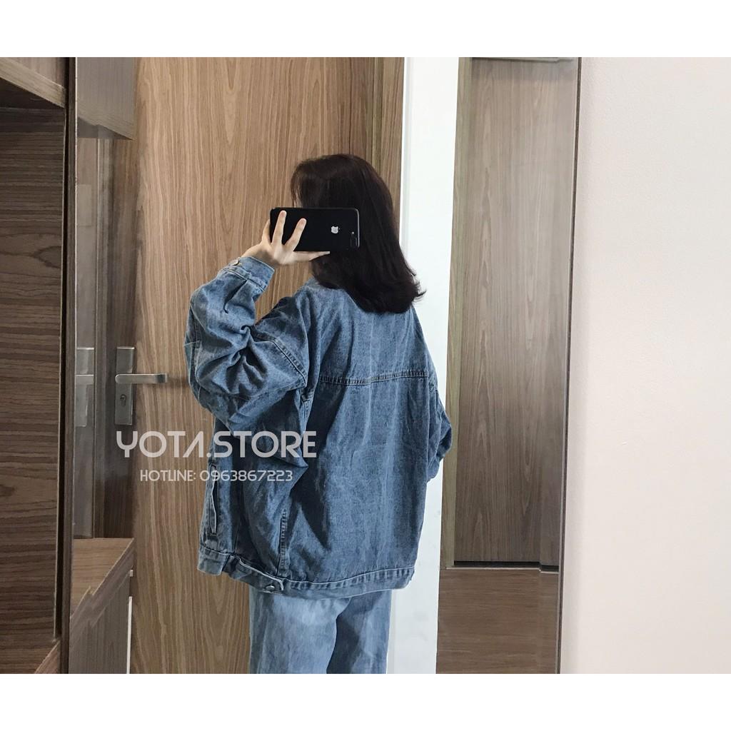 Áo khoác jeans trơn - CV14