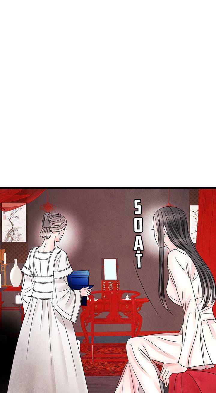 đêm dục vọng (full) chapter 9 39