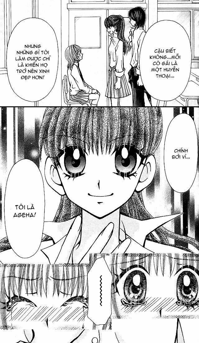 ageha 100% chapter 4 33