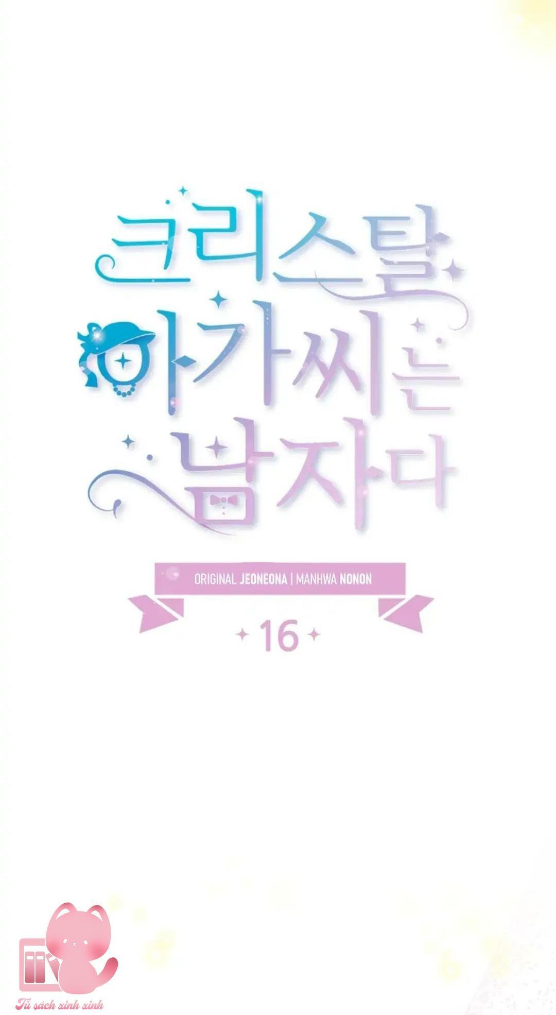 tiểu thư crystal là nam nhân chapter 16 46