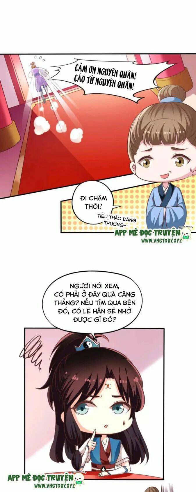 ông chủ của tôi là yêu quái chapter 73.5 7
