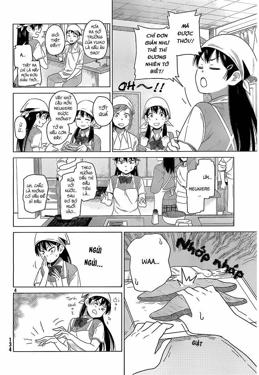 kyou no yuiko-san chapter 11 4