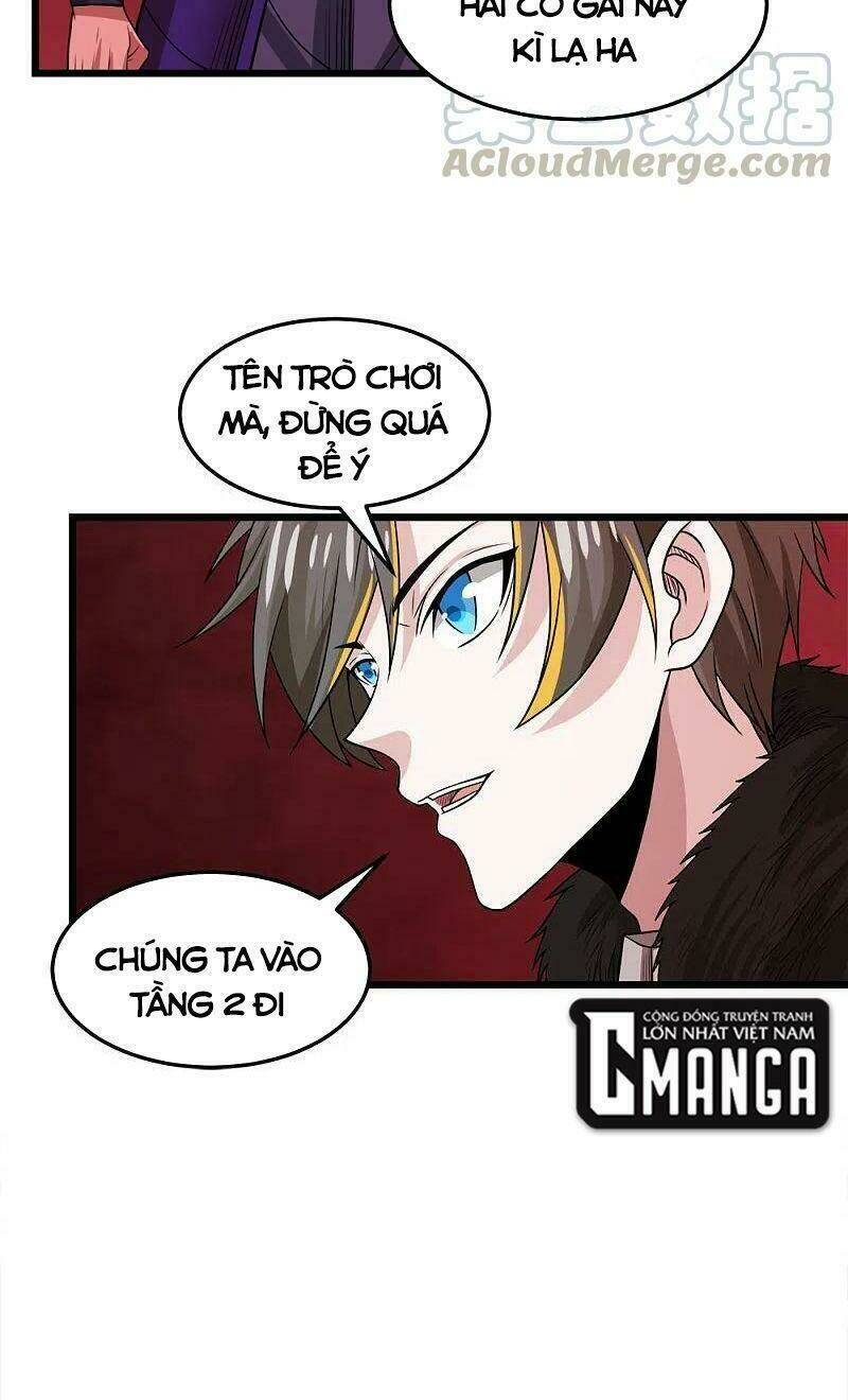 kiếm vũ chapter 215 10