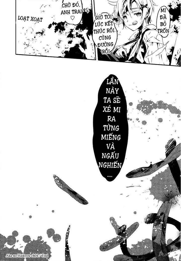 aka no haikyo! chapter 4 16