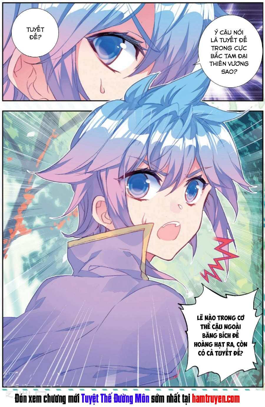 tuyệt thế đường môn - đấu la đại lục 2 chapter 172 17