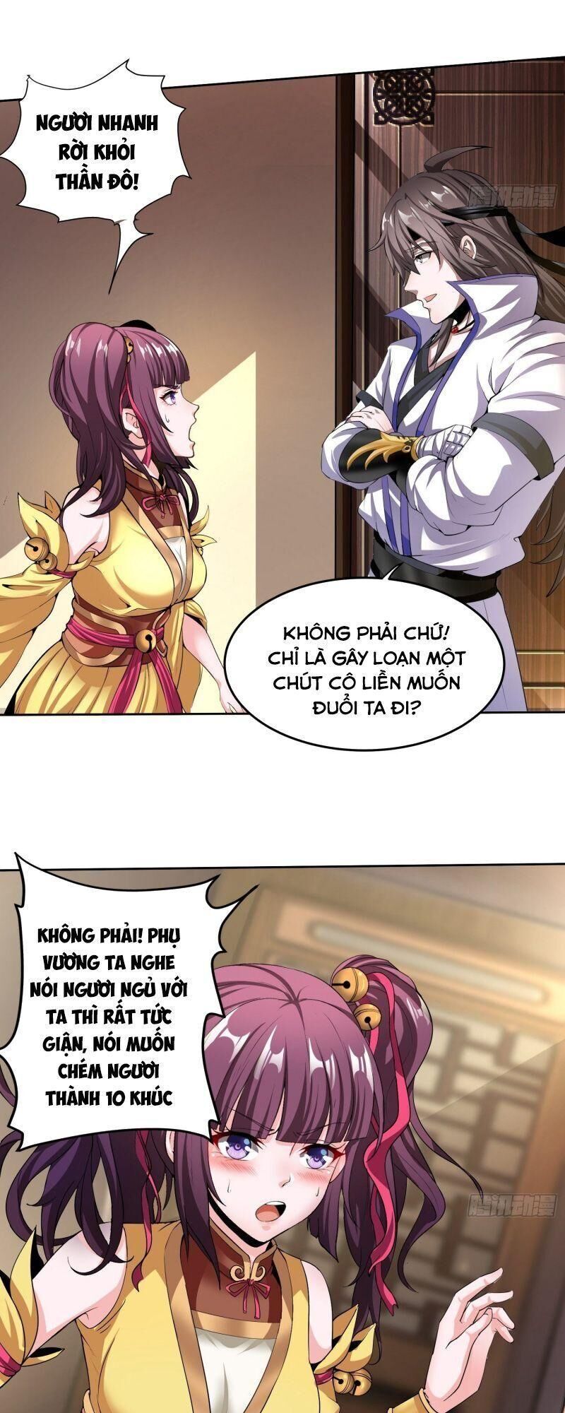 vận rủi thực không phải cha ta chapter 14 17