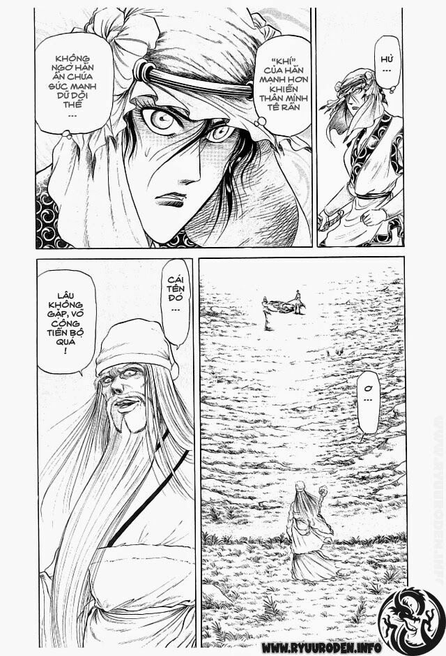 chú bé rồng - ryuuroden chapter 20 11