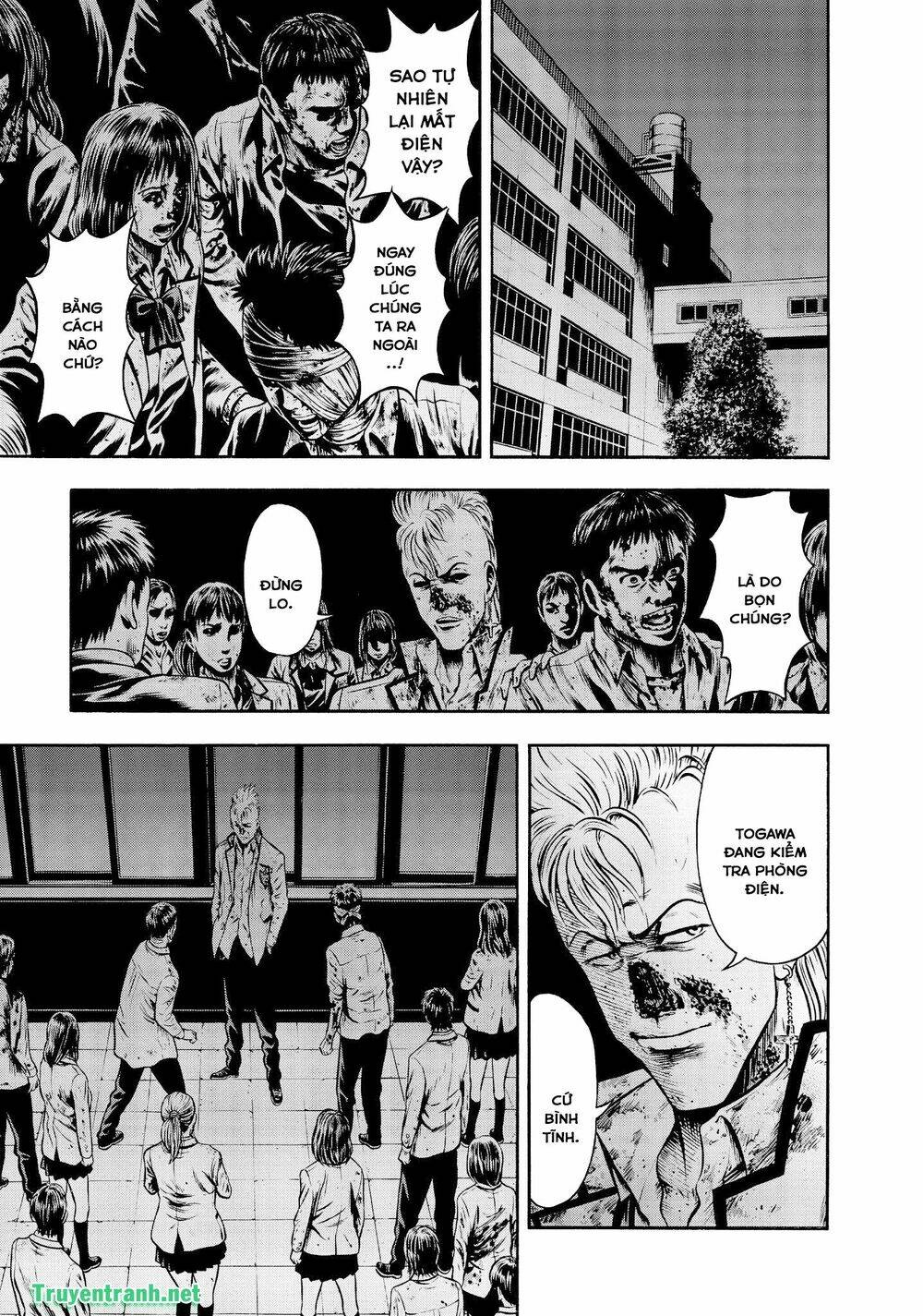 igai - the play dead/alive chapter 32.1 5