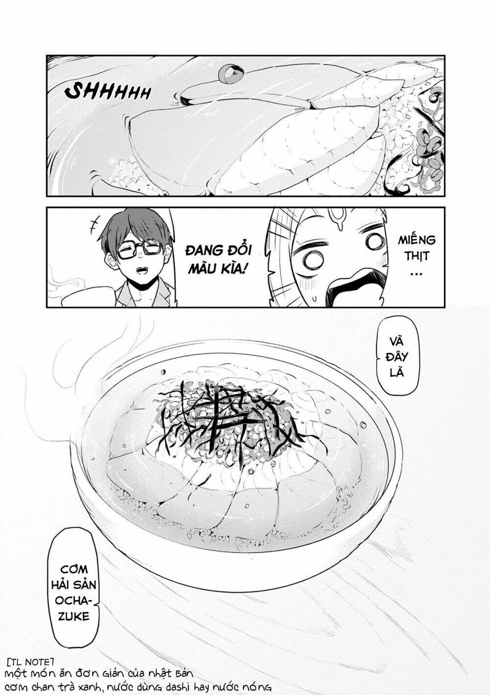 kumika no mikaku chapter 29 19