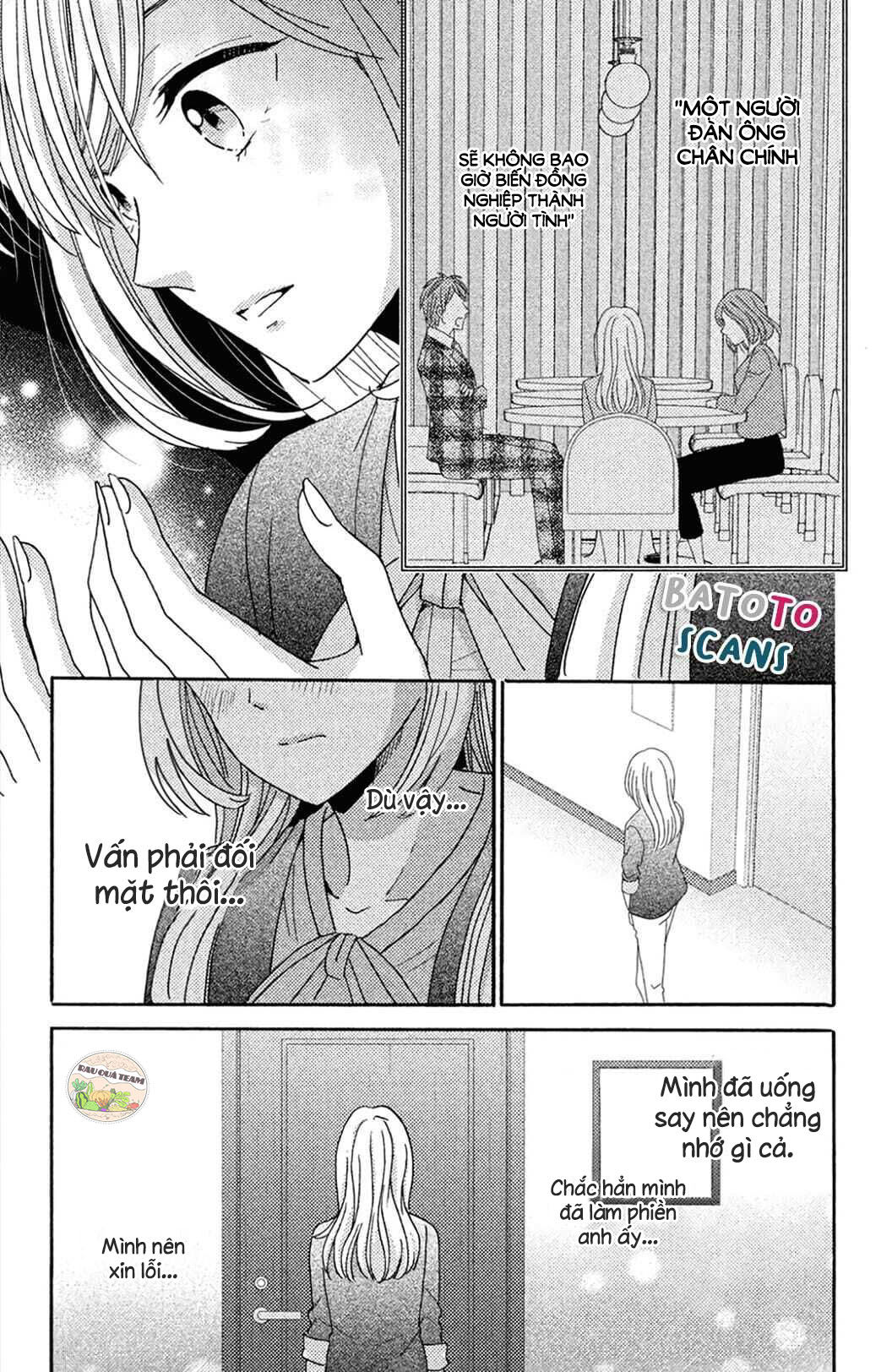 từ đêm đó, tôi đã yêu em chapter 2 5