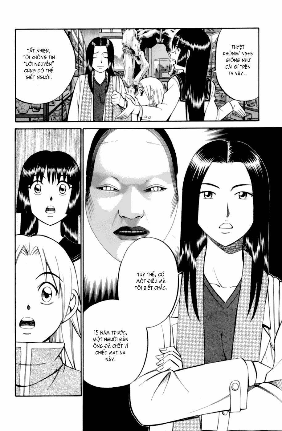 c.m.b. chapter 4.1 8