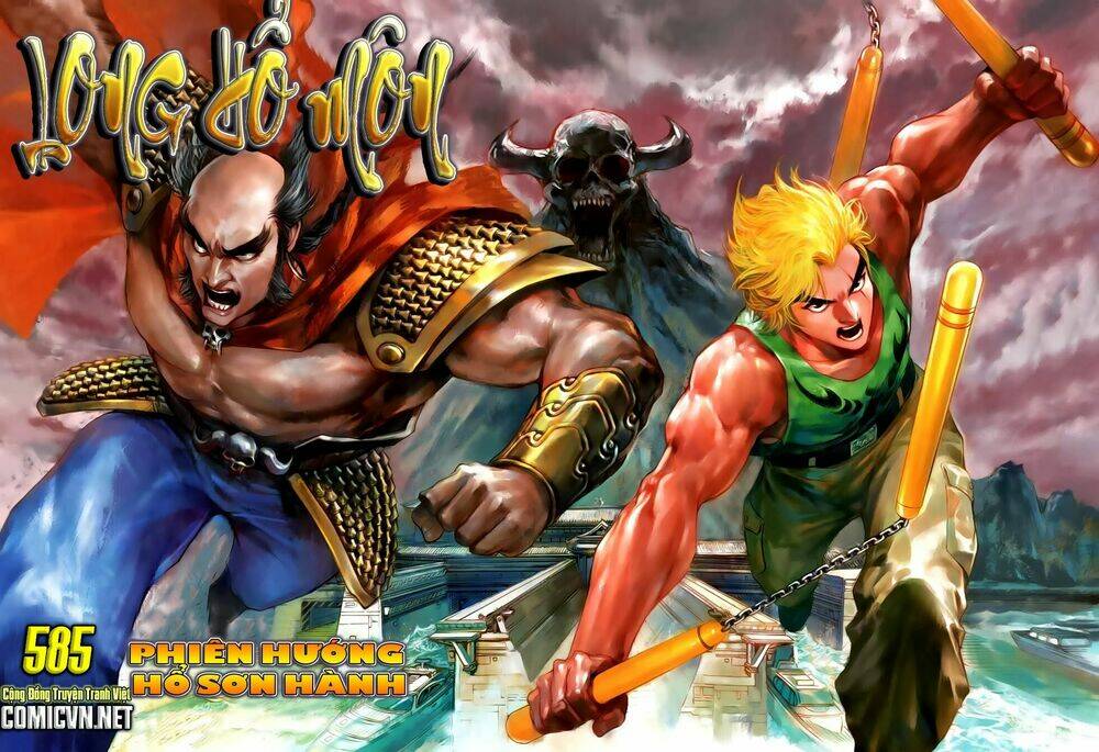 tân tác long hổ môn chapter 585 1