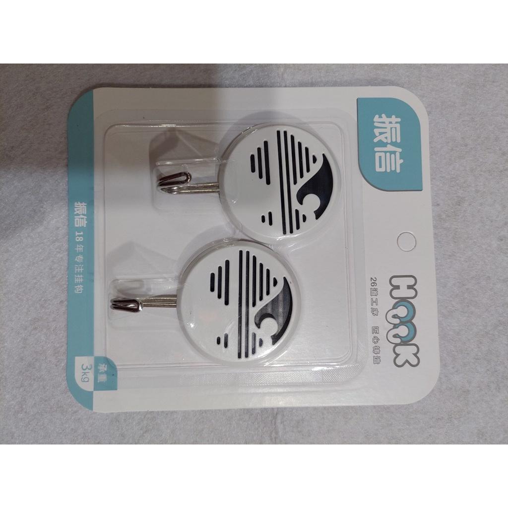 Móc dán tường các hình