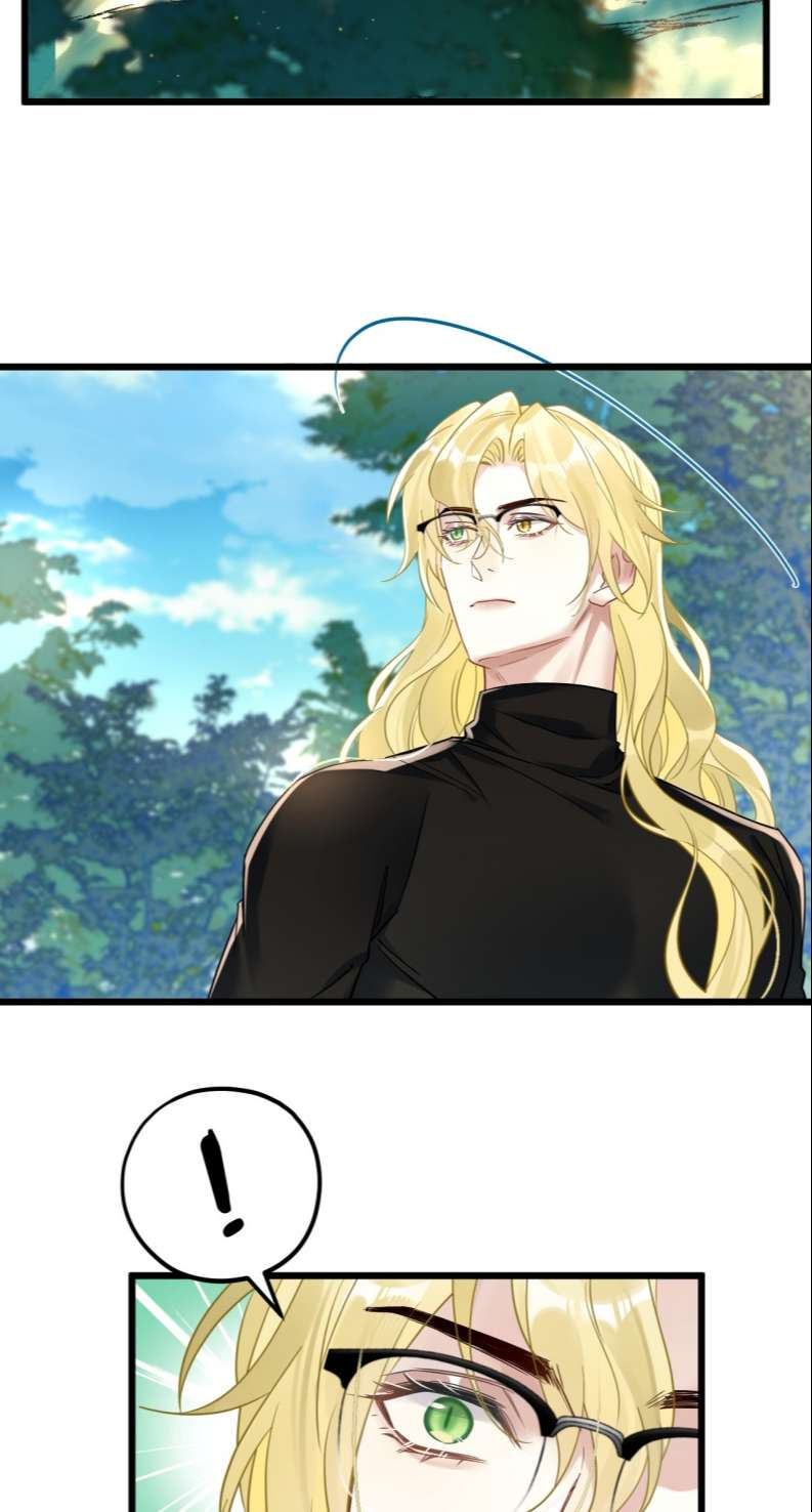 esport nhất kiến chung tình? chapter 17 30