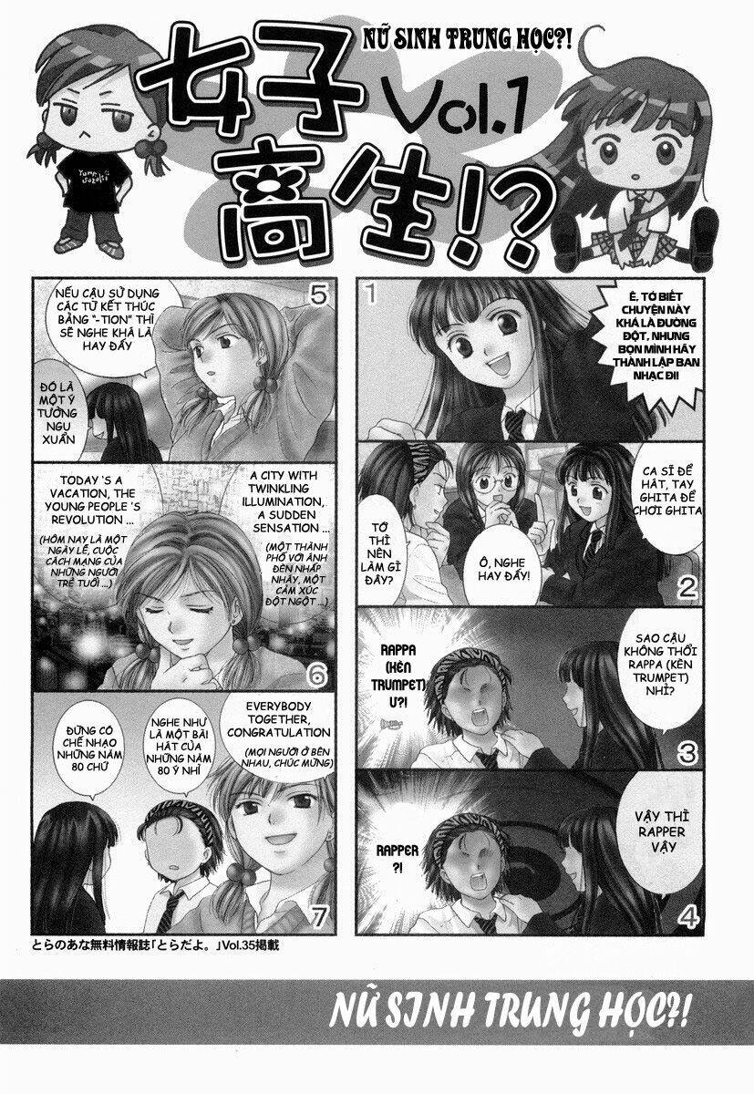 joshikousei chapter 57 1