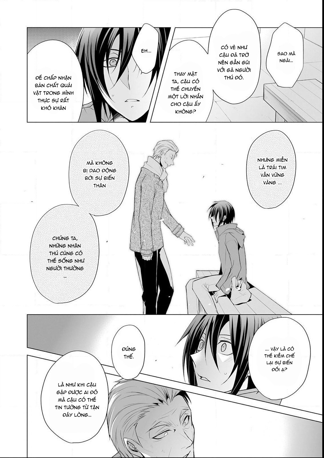 anh chàng người sói và tiểu thuyết gia lập dị chapter 4.2 3