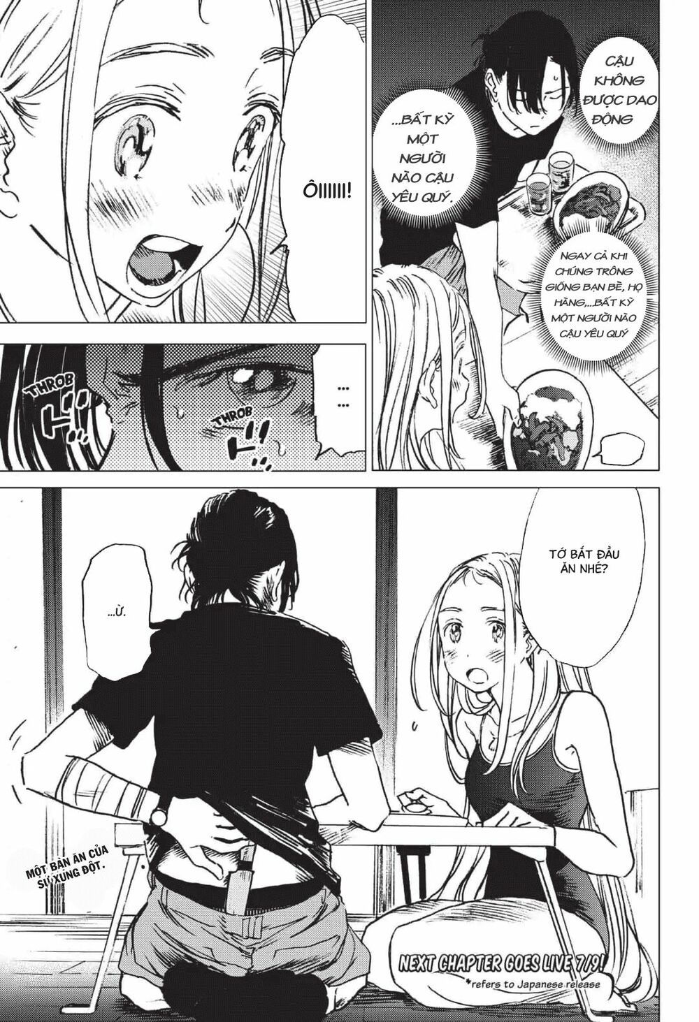 summer time render chapter 32 14