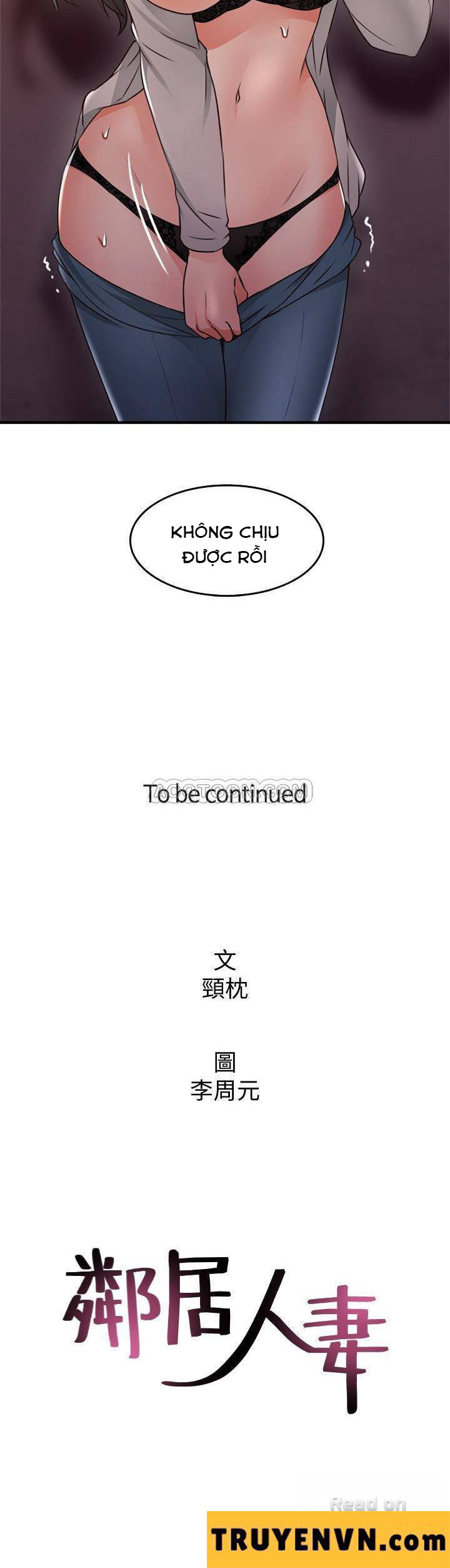 vợ hàng xóm chapter 14 25