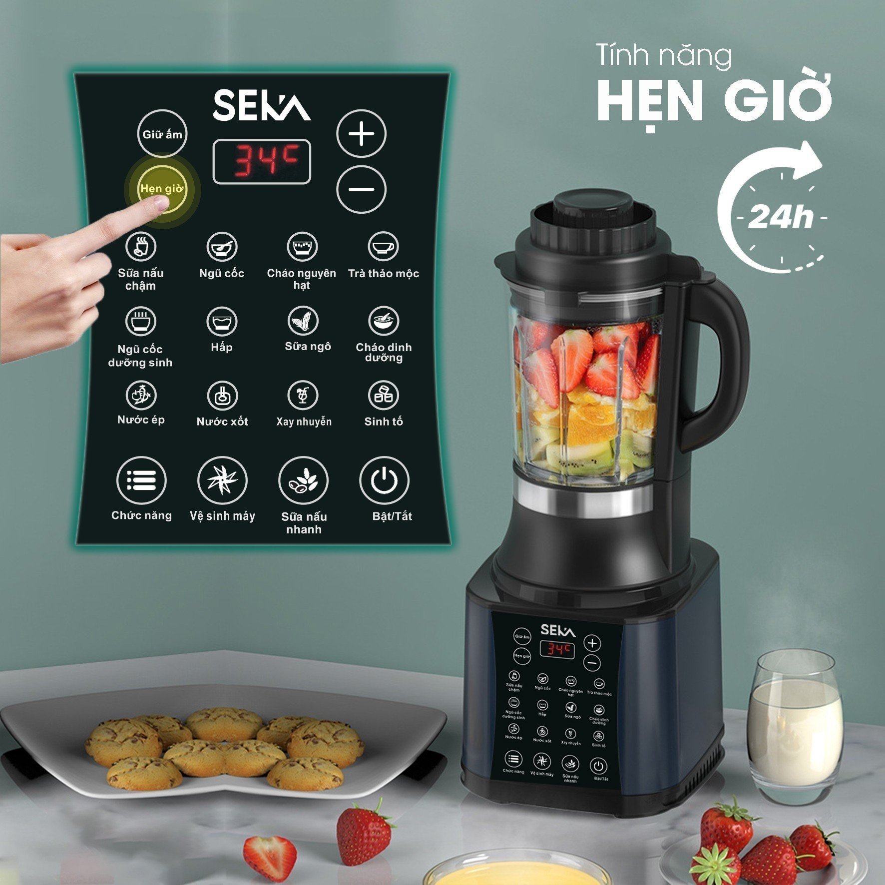 Máy Làm Sữa Hạt Đa Năng 14 in 1 SEKA E400 - Dung Tích 1,75L (Model 2023) - Hàng Chính Hãng