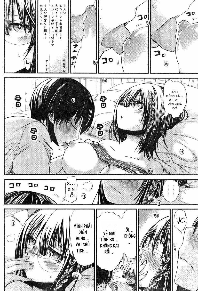 minamoto-kun monogatari chapter 200 6