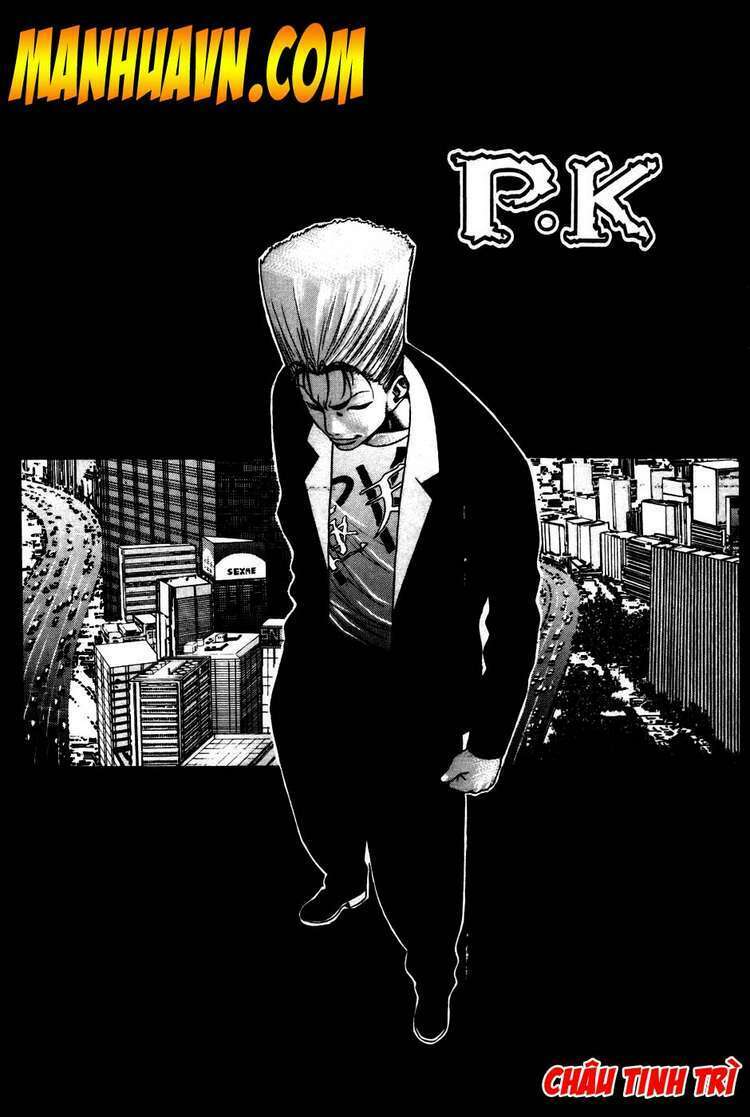 player kill chapter 33 1