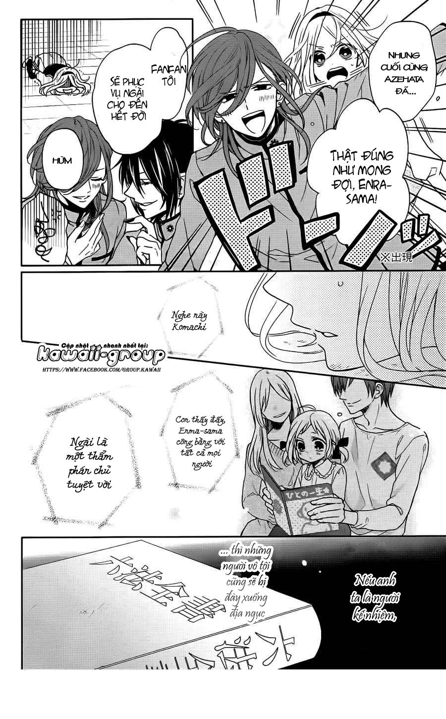 jigoku no enra chapter 2 18