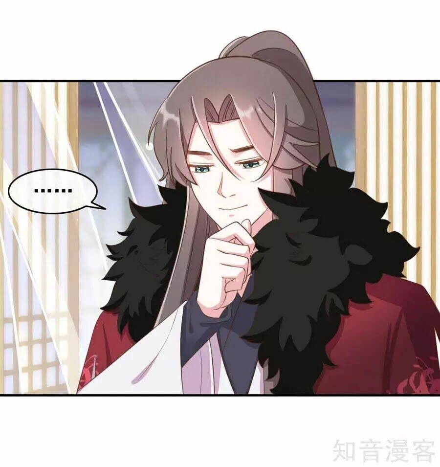 đích nữ hữu độc chapter 50 33