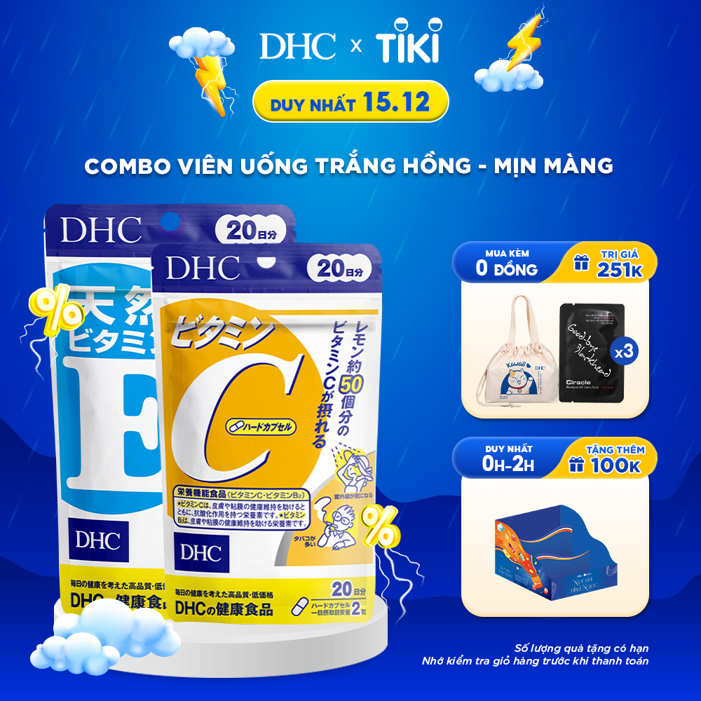 Combo Viên Uống DHC Trắng Hồng Và Mịn Màng