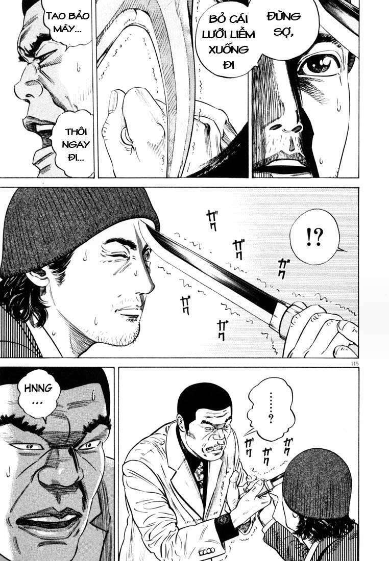 homunculus chapter 19 20