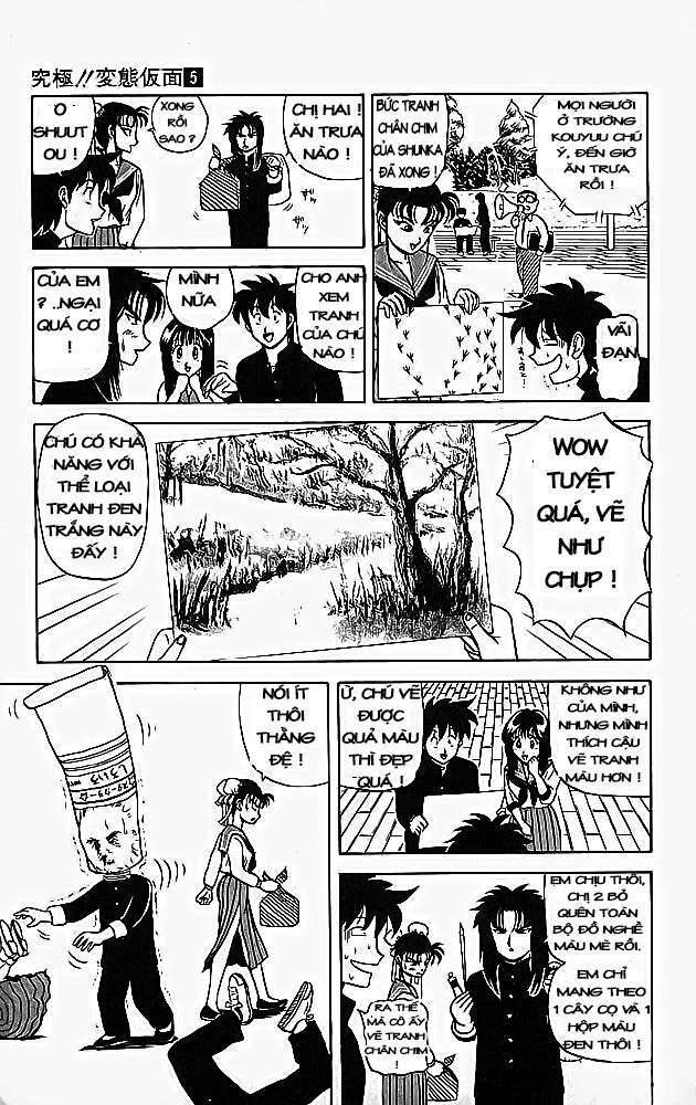 ultimate!! hentai kamen chapter 47 8