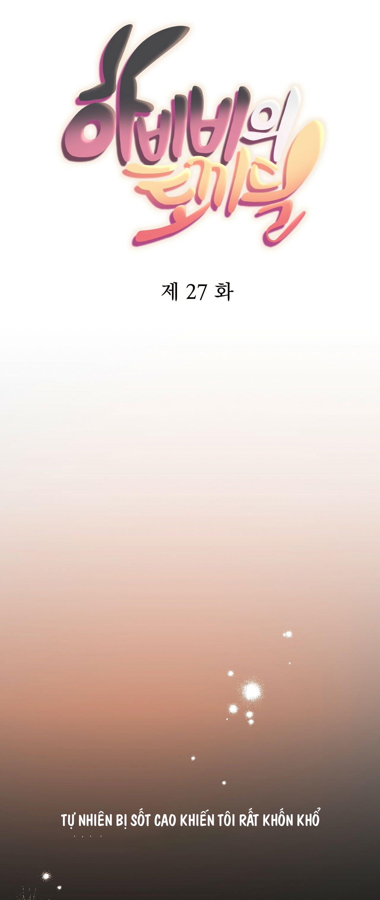 những chú thỏ của hapypy chapter 27 17