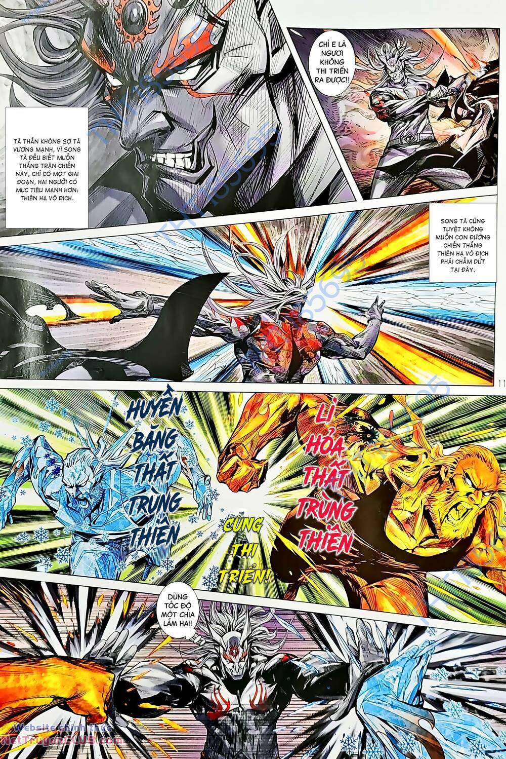 tân tác long hổ môn chapter 1231 11