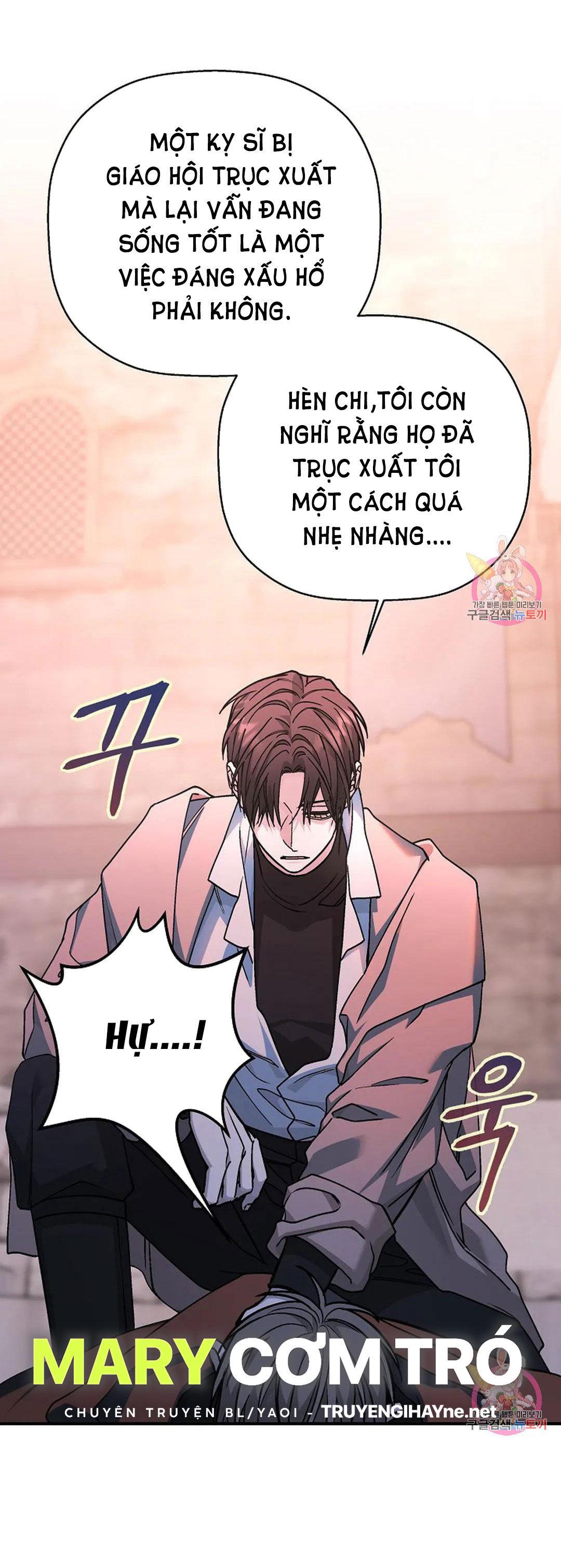 khế ước vĩnh cửu chapter 50.1 16