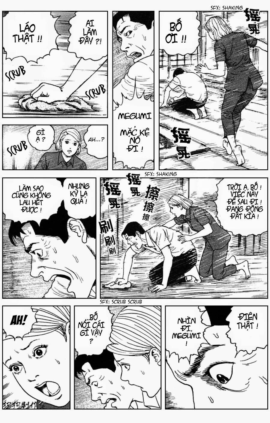 the shard of evil chapter 2 20