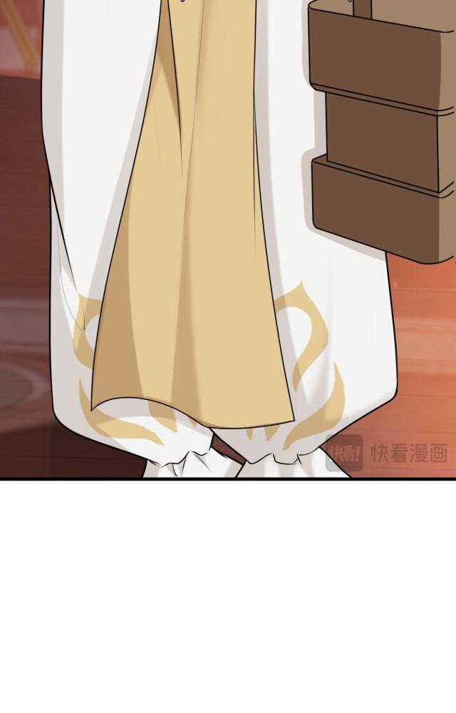 làm sao đây người học việc của tôi quá bám người chapter 4 74