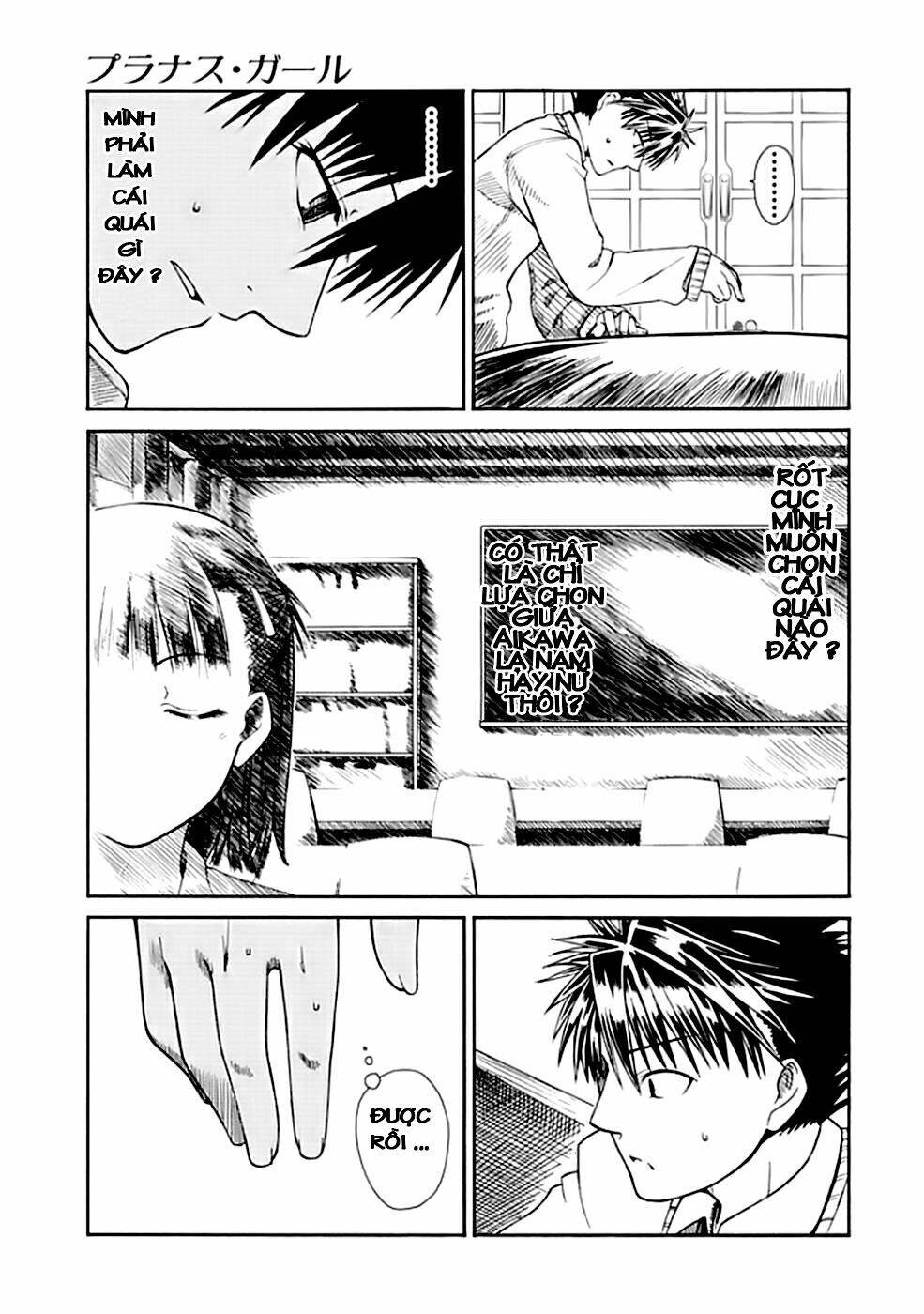 prunus girl chapter 1 36