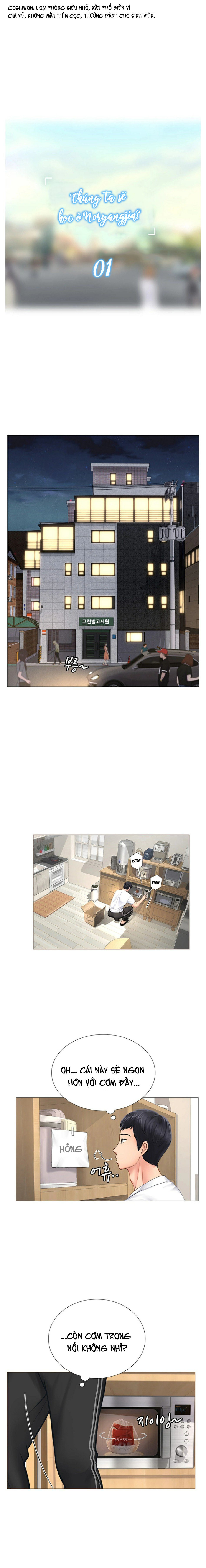 should i study at noryangjin? chapter 1 10