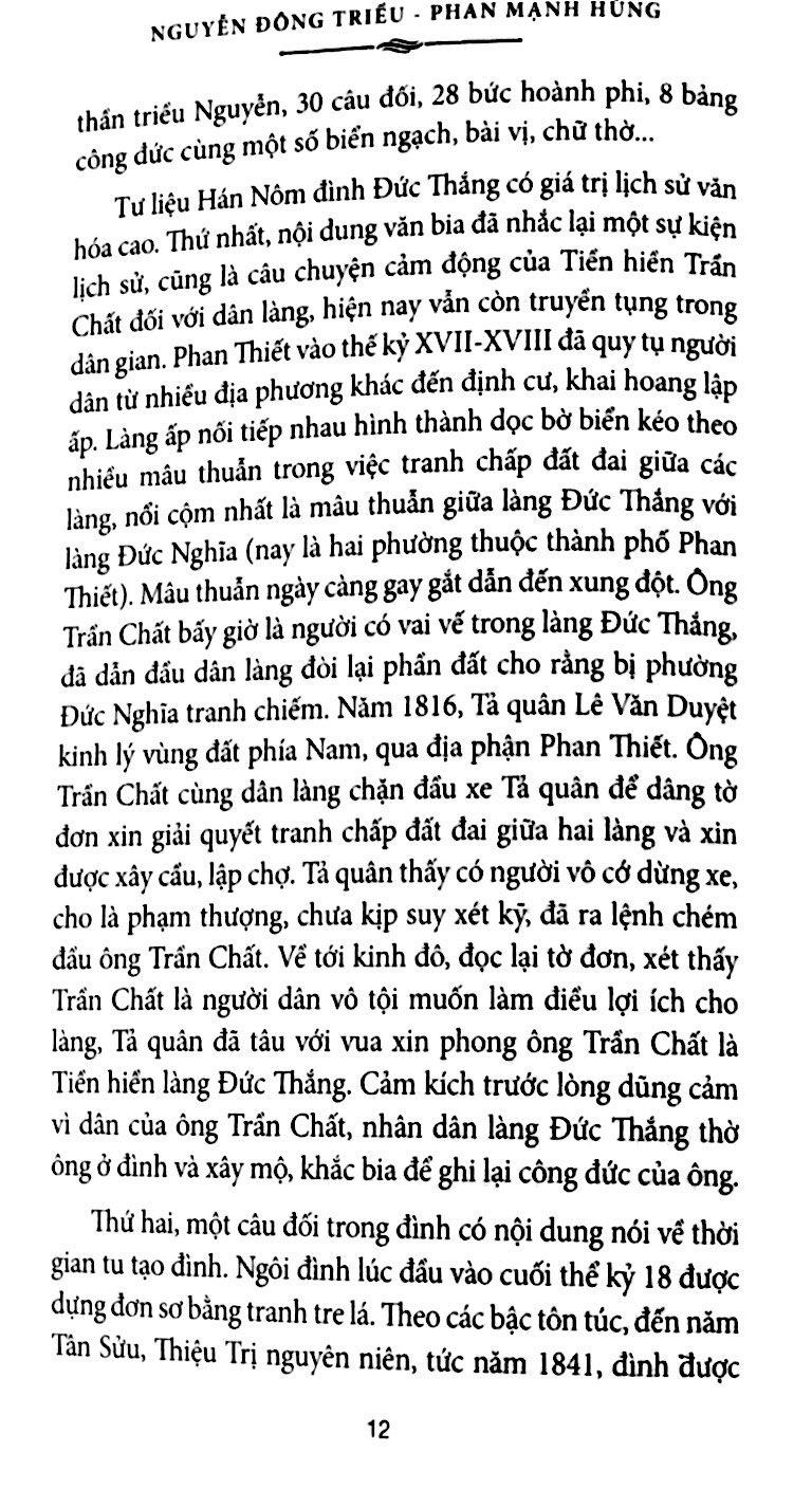 Vườn Xưa Dạo Bước