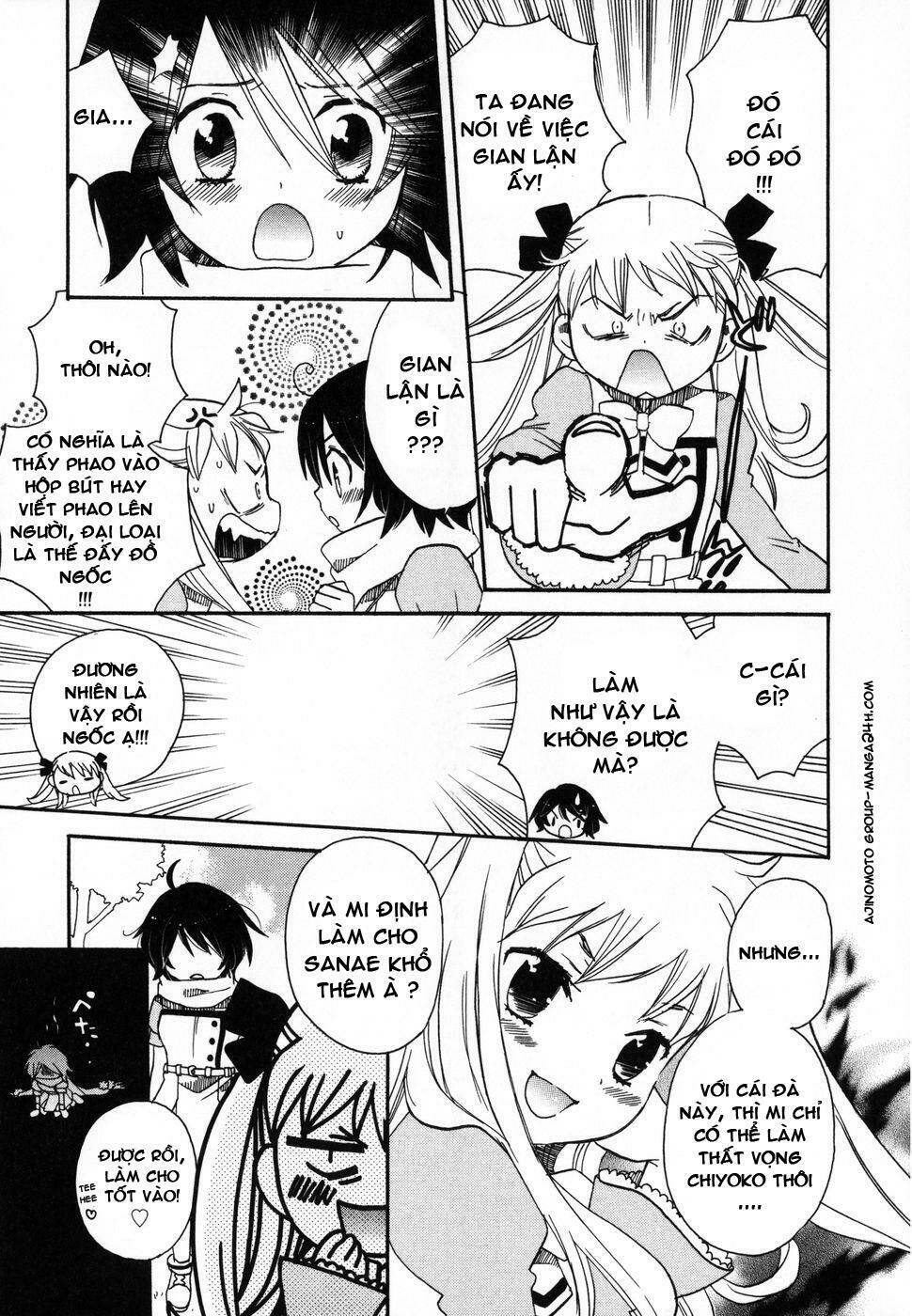 amanin shoujo azuki chapter 5 16