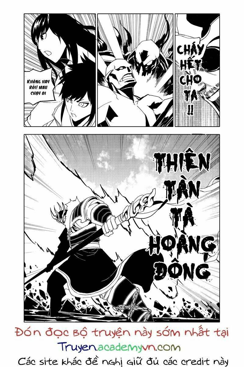 rakshasa street chapter 58 3