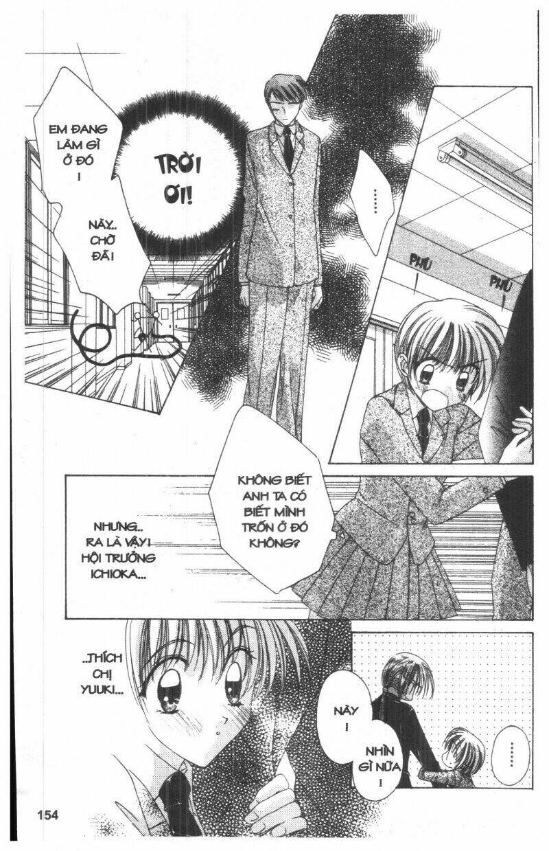 ohoshi-sama ni onegai! chapter 6 154