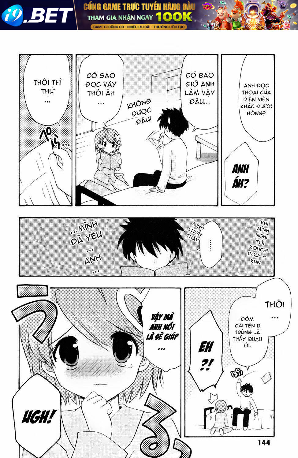 bài học về tình yêu tại học viện aikyo chapter 17 11