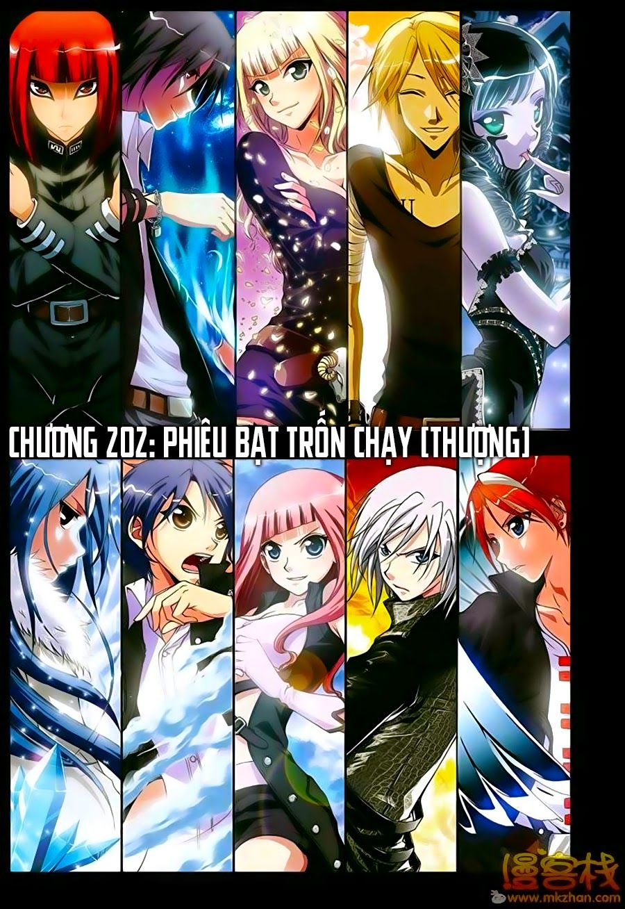 thâu tinh cửu nguyệt thiên chapter 202 1