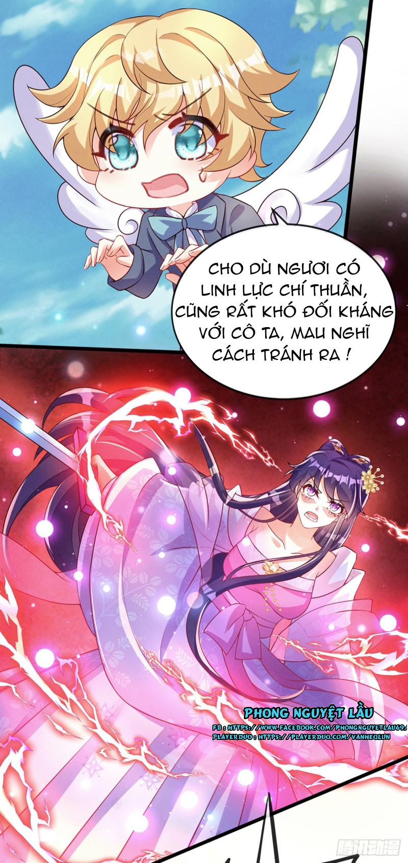 quân hoả nữ hoàng chapter 18.1 6