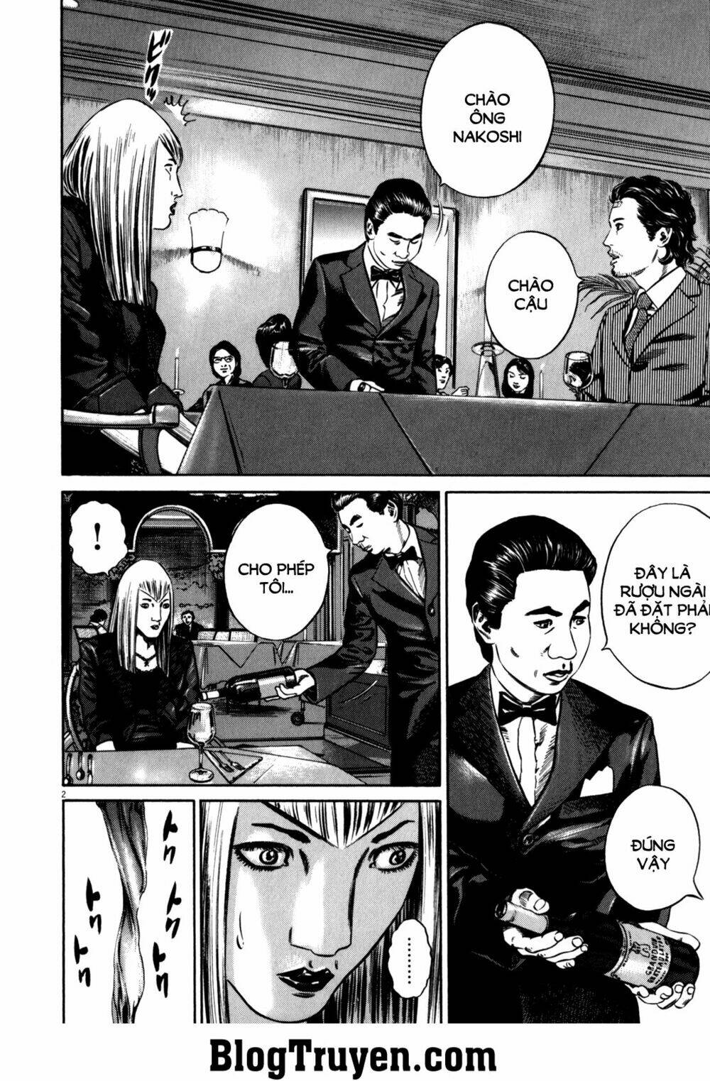 homunculus chapter 80 4