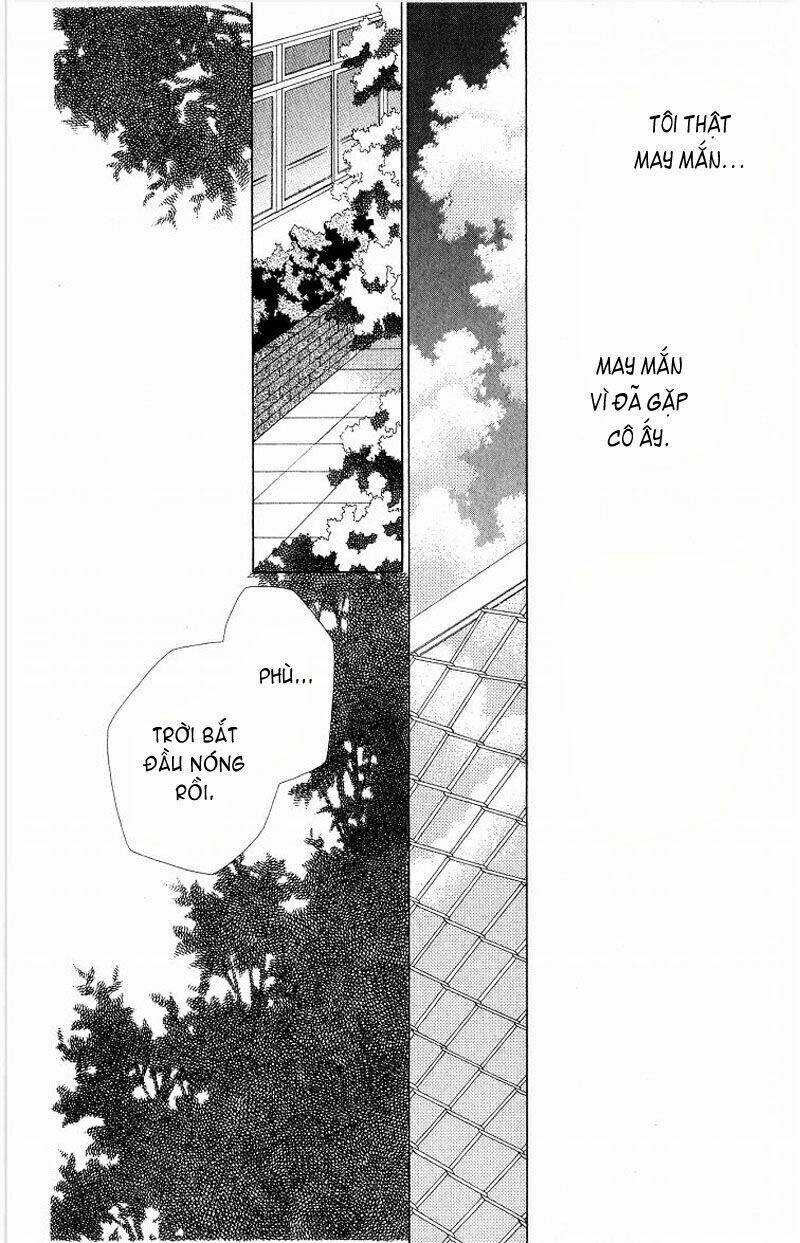 kare kano hajimemashita chapter 16 8