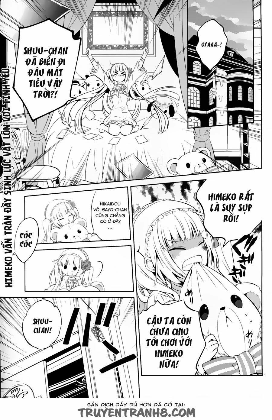 boku to senpai no tekken kousai chapter 17 1