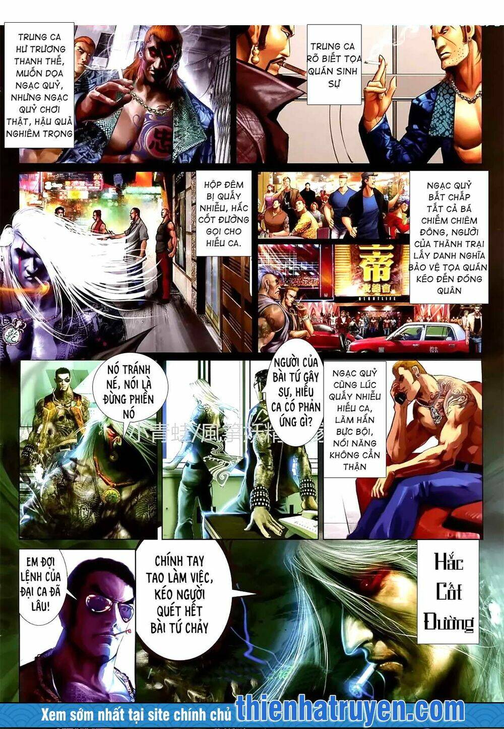 hỏa hồng niên đại hắc cốt đường chapter 1138 2